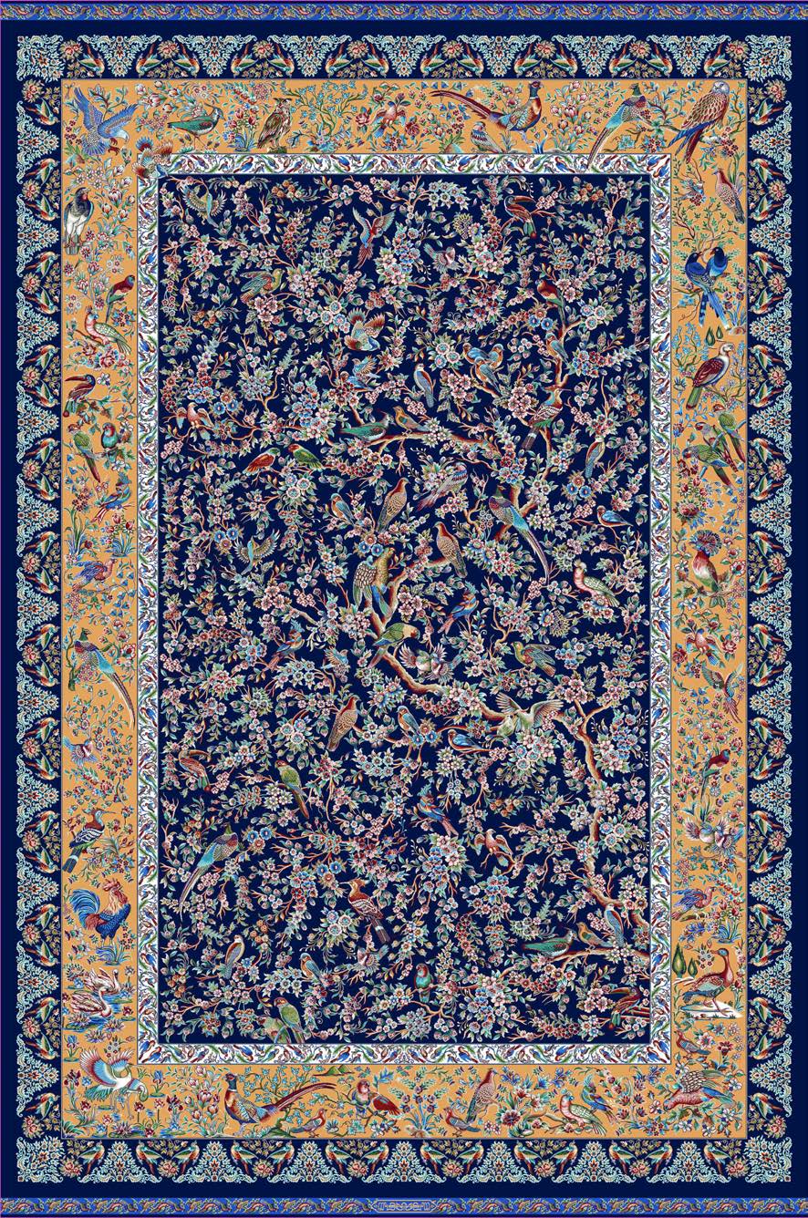 Harir Collection | Code: 5695