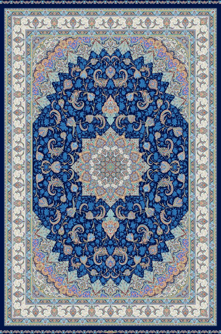 Harir Collection | Code: 5939
