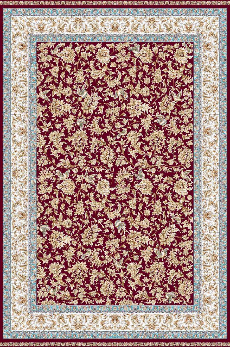 Harir Collection | Code: 50297