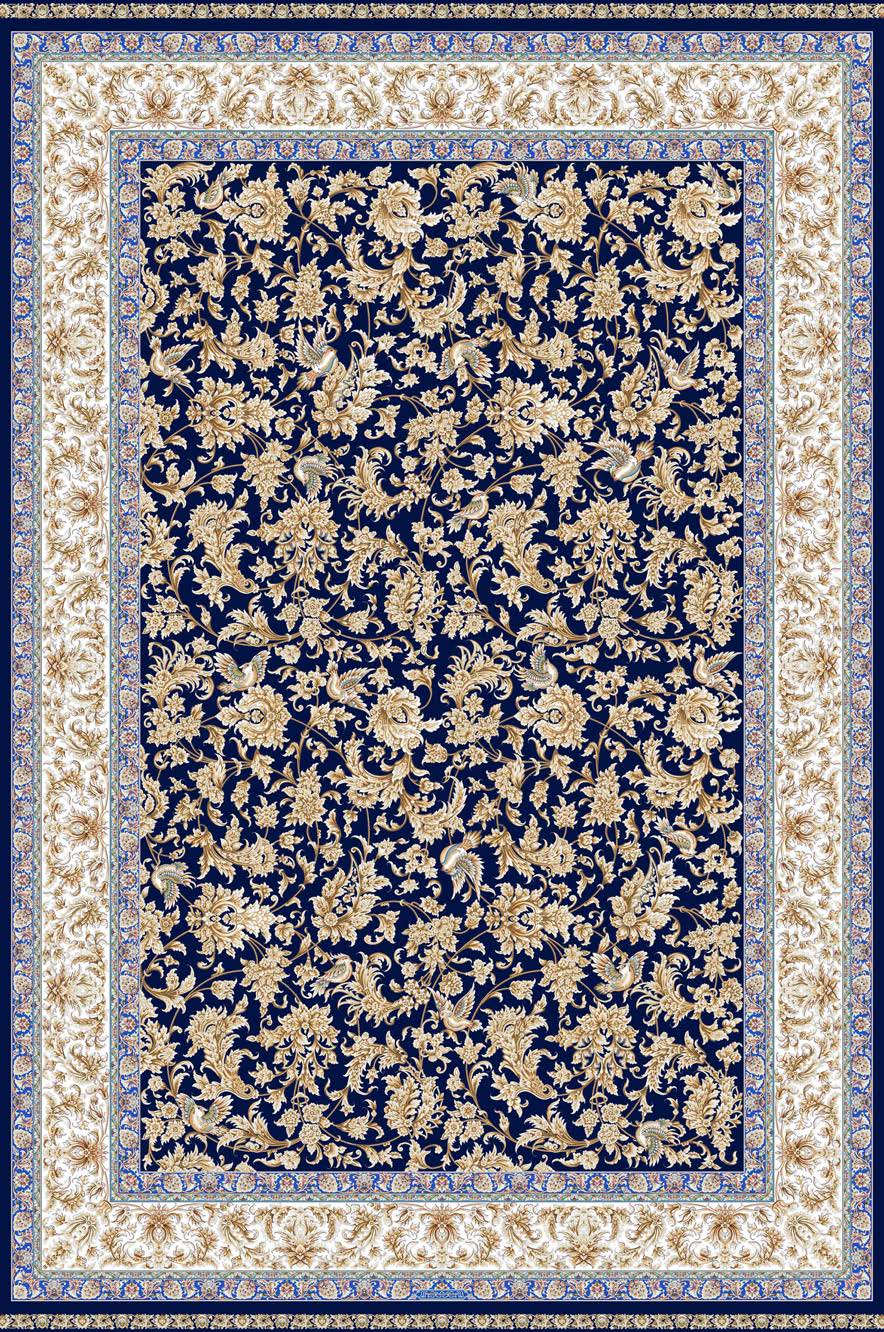 A traditional oriental-style area rug with a navy blue field, beige and cream floral motifs, and an ornate cream border with blue accents.