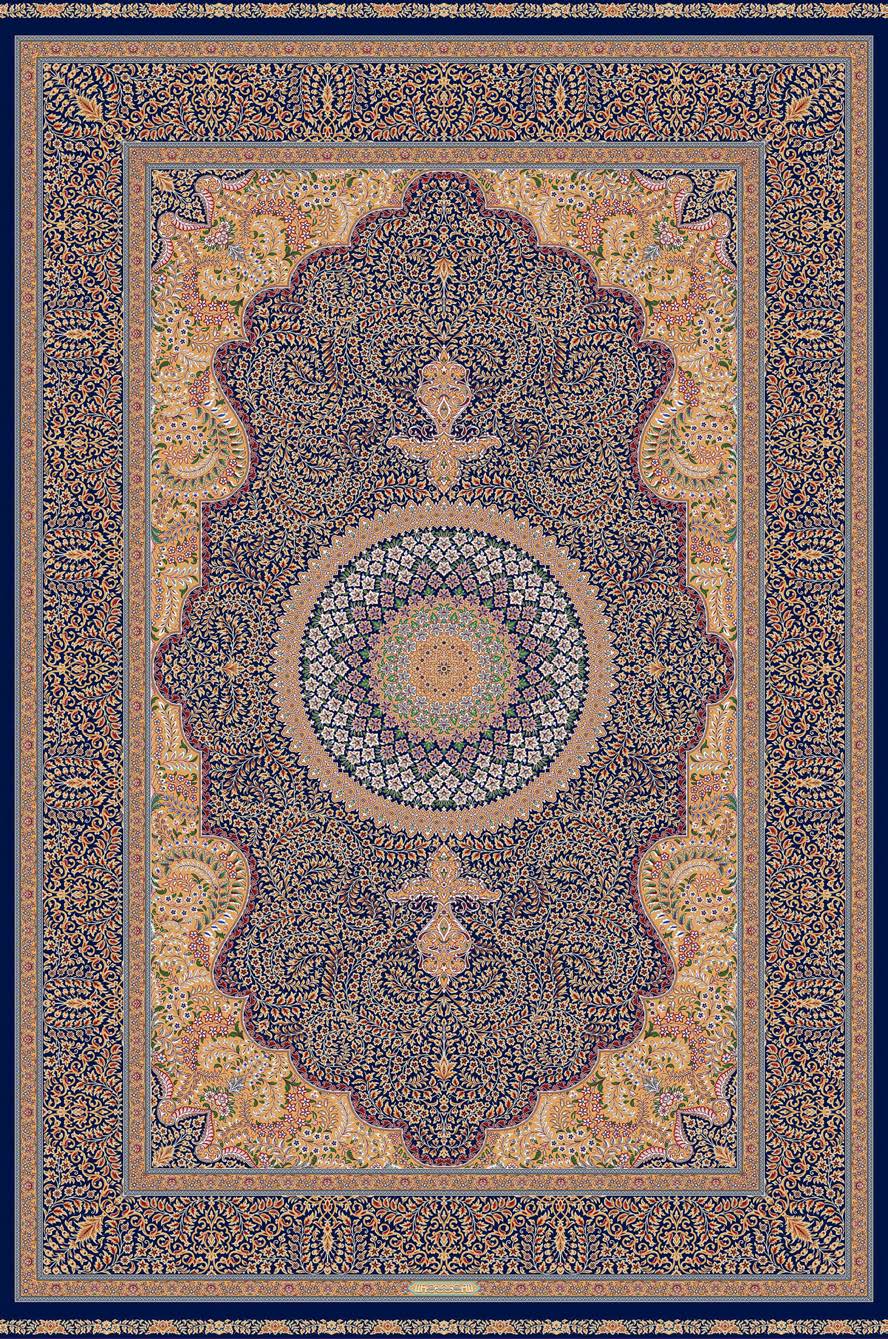 Harir Collection | Code: 5486