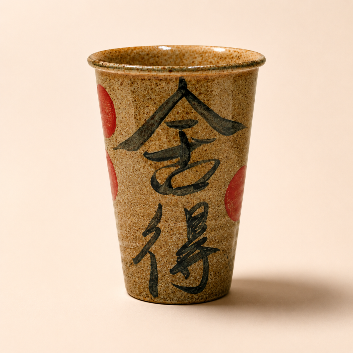 Handmade To Give Up Large Cup