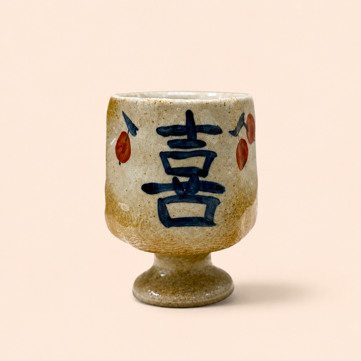 Handmade Happiness Goblet