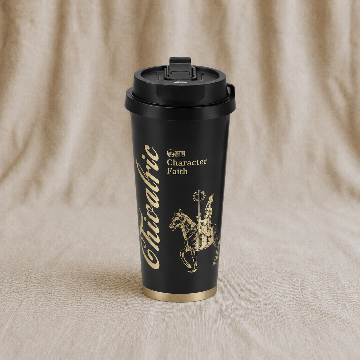 Chivalric Knight Thermal Travel Mug