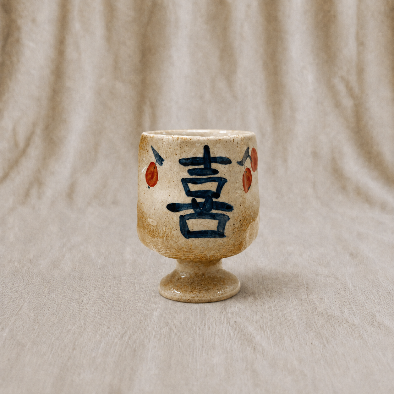 Handmade Happiness Goblet