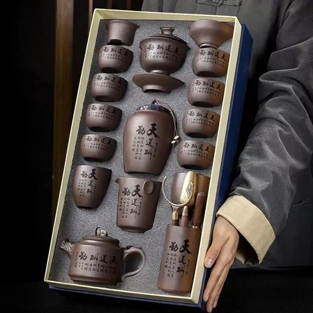 Yixing Zisha Tea Ceremony Set